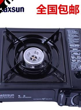 正品脉鲜 MS-520卡式炉户外野炊野餐炉具烤炉便携烤炉高性价比高