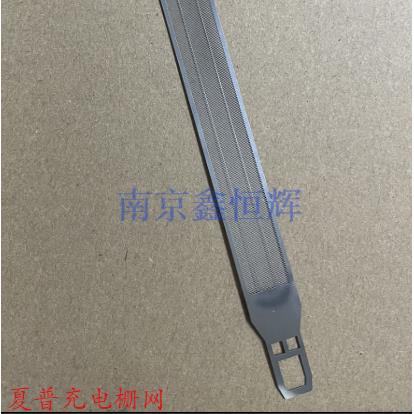 夏普 MX 283 363 453 503 AR 4528 充电网 主充 栅极网 7864