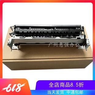 2554 000 Maintenance Kit 402 RM2 000CN Genuine 5399