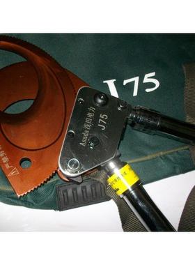 日本浅田电力株式会社Asada棘轮电缆剪J95 J75 J52 J40 J13钢绞线