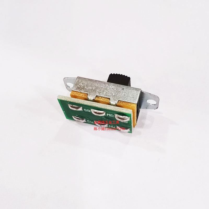 原装正品技友RE-4500正反转开关F-4000反转切换开关4800倒顺开关