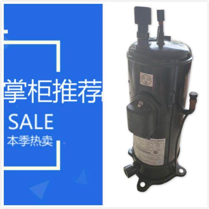 适配原装日立制冷压缩机AA55PHDG-D1Y2/A1Y2 变频空调冷库压缩机
