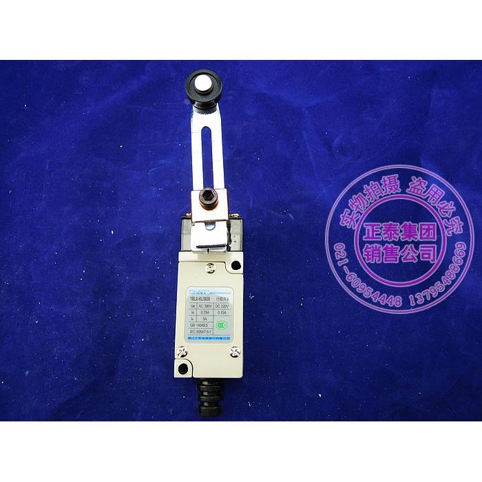 正泰行程开关微动开关 YBLX-HL/5030 5000  5300 5050 5100 5200