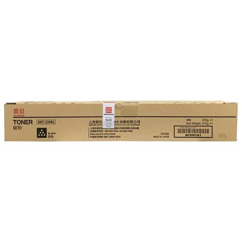 原装 震旦 ADT-229 ADC229 ADC289 彩色数码复合机碳粉墨粉粉盒