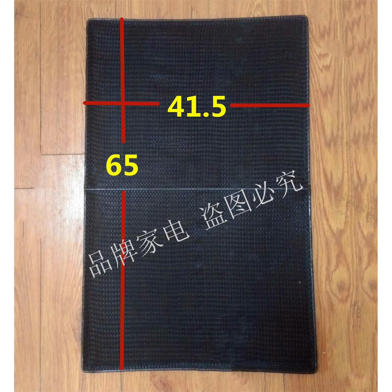美的格力科龙空调滤网防尘网滤尘网柜机隔尘网3匹滤网5匹通用