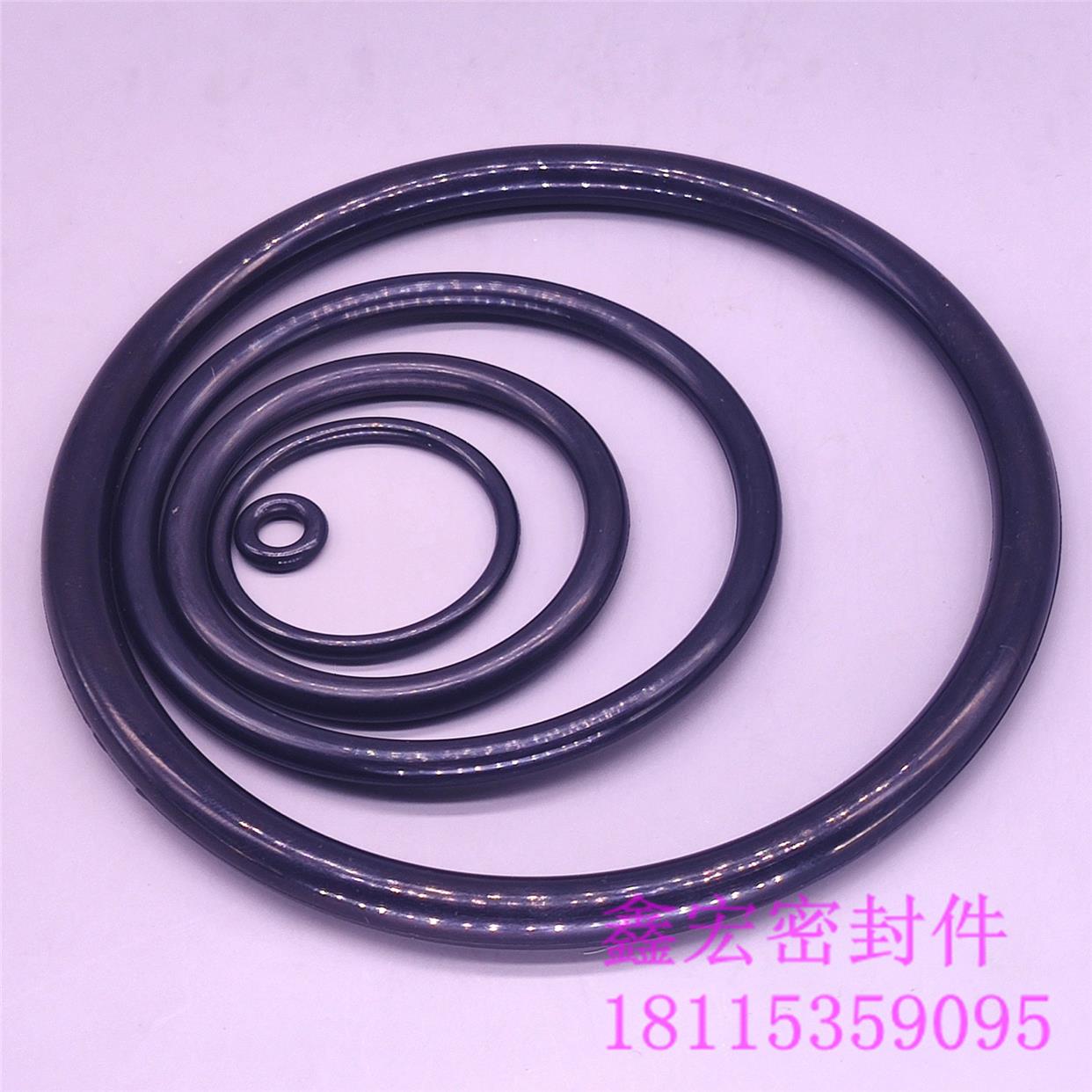 O型圈线径8.6*外径620/630/640/650/670/700/730/750油封密封圈件