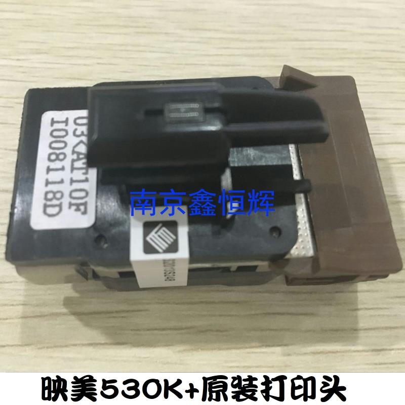 适用原装 映美FP530K+ FP620K 630K TP590K联想DP600+ 620打印头