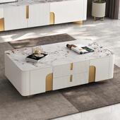 轻奢岩板电视柜茶几组合大小户型简约现代客厅家用