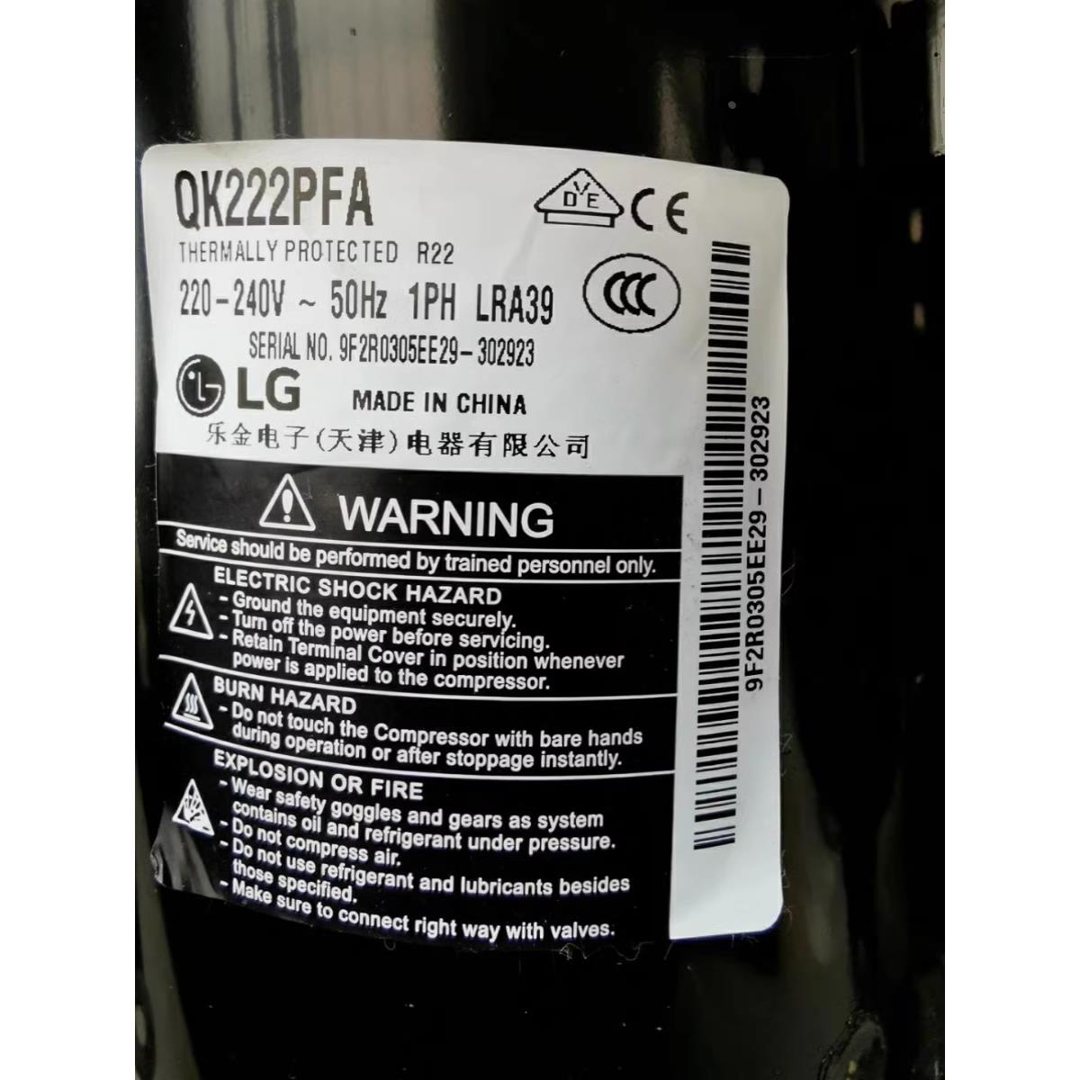 原装LG空调制冷压缩机QK222PBD/QP325PBA/QXR-226BT/QP442JAA