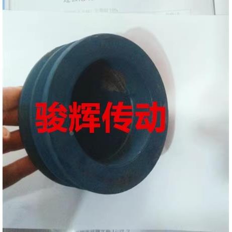 三角带皮带轮C型双槽直径100-300MM铸铁\电机专用\各种皮带轮都有