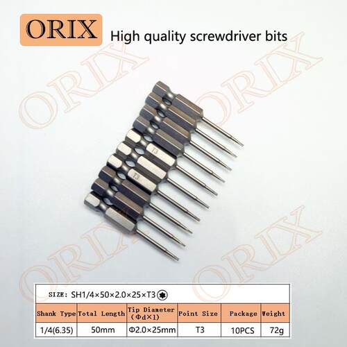 原装正品台湾ORIX高品质批杆1/4批咀T型头T3T4T5T5T10T15多规格