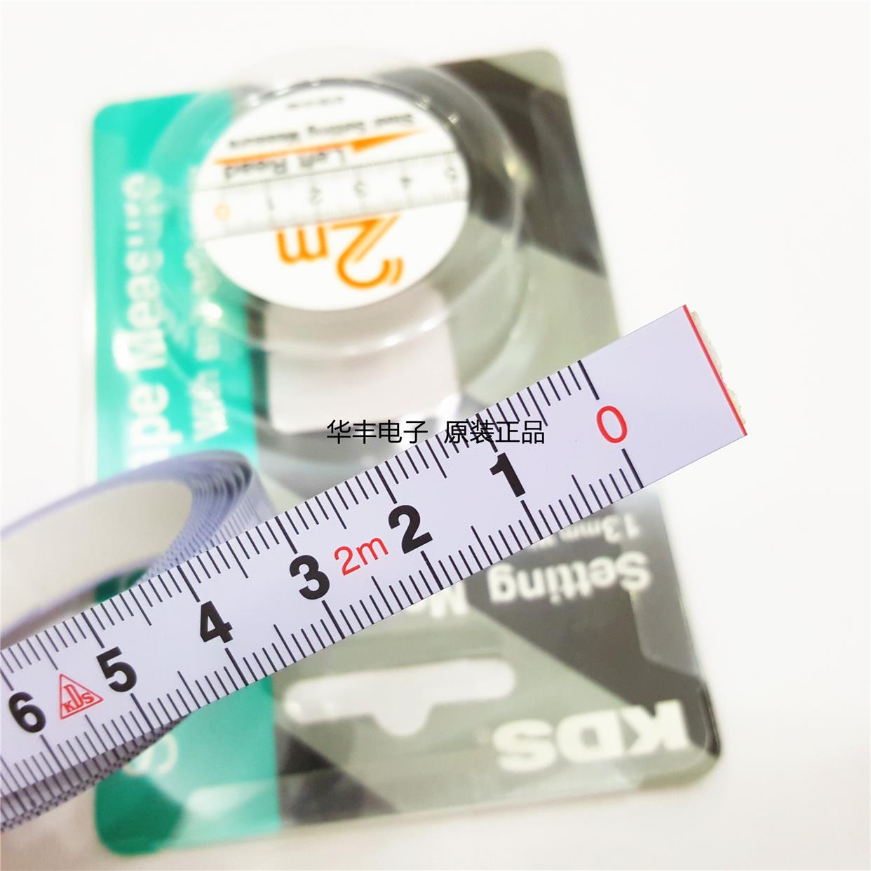 日本KDS粘性刻度尺 ST13-1/2/5米 13mm宽 正向 逆向 中分 粘贴尺