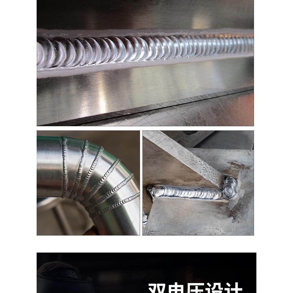 中良栓钉焊机电弧螺柱焊机栓钉焊接拉弧式螺柱焊机RSN-2500钉机