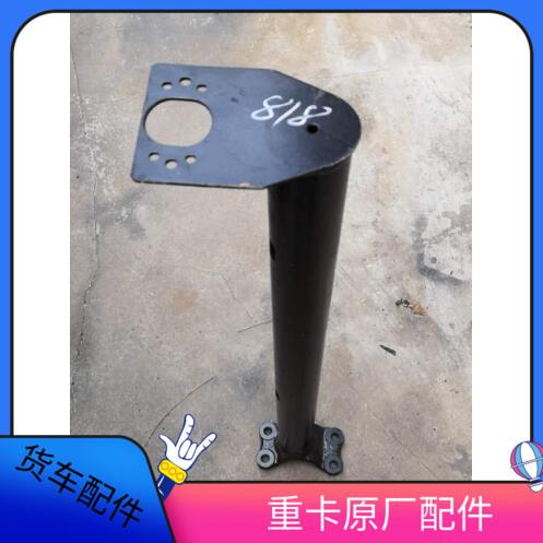 适用于新款戴姆勒欧曼汽车货车EST挡泥板支架 GTL前翼子板支架