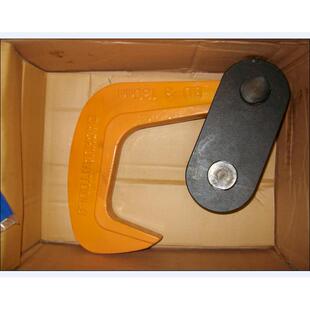 PDQ大连造船厂大船牌钢板吊卡单板吊钩QD-3 QD-5中板5吨横吊大船