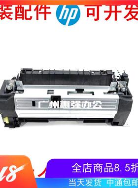 全新京瓷FK1150定影器 M2135dn 2635dn 2735dw P2235dn加热组件
