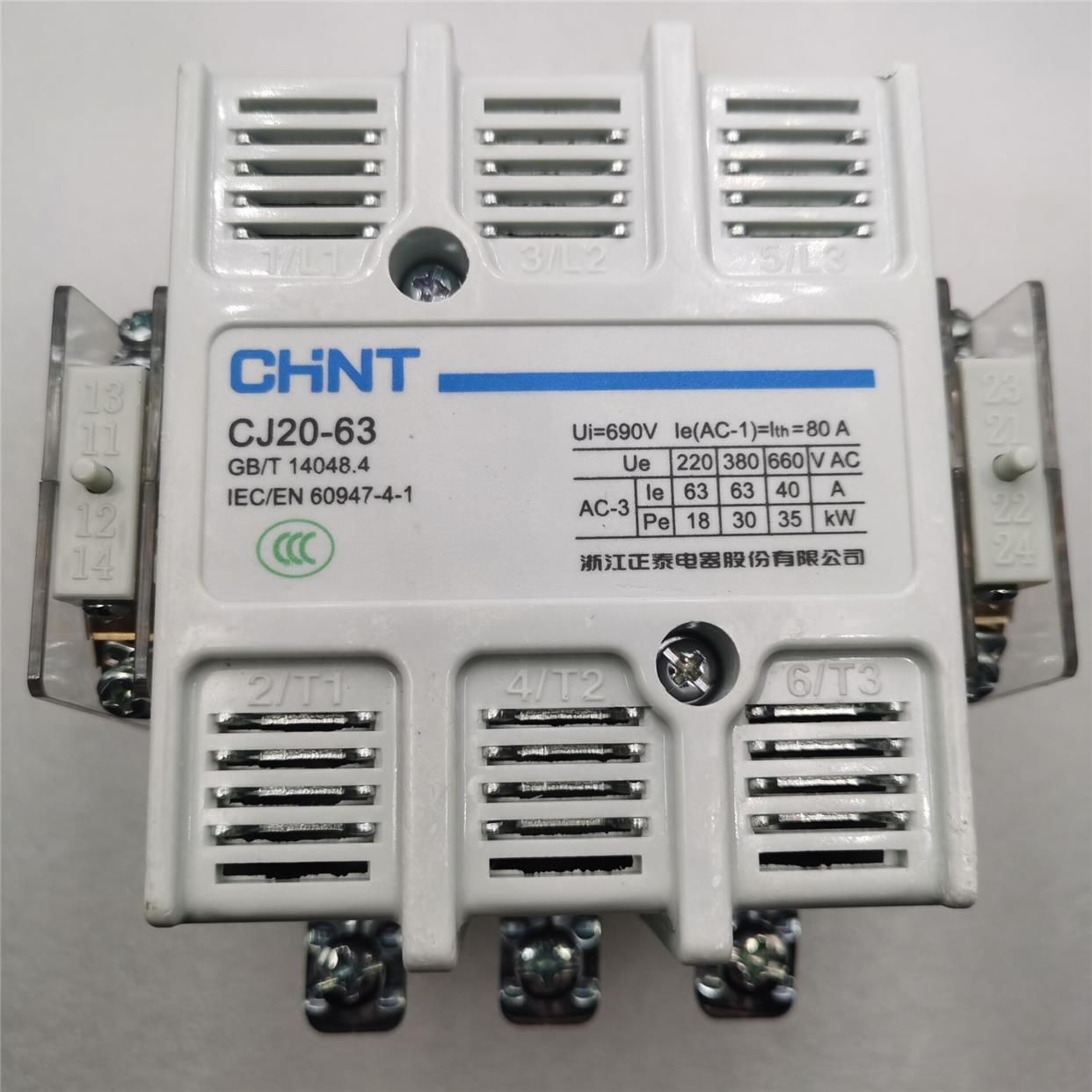 正泰交流接触器 CJ20-63 100 160 250 400 630J  银点 380v 220v