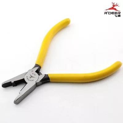 K1K2K3网线电话线 接线子钳子 压接钳工具