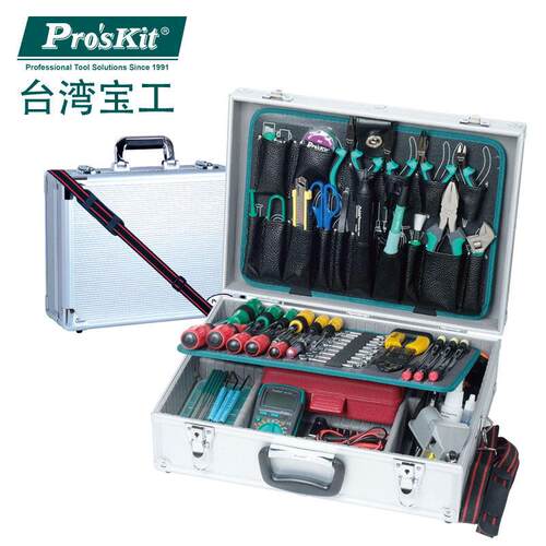 台湾宝工1PK-1900NB-1电子工具电工工具组豪华维护维修68件组工具