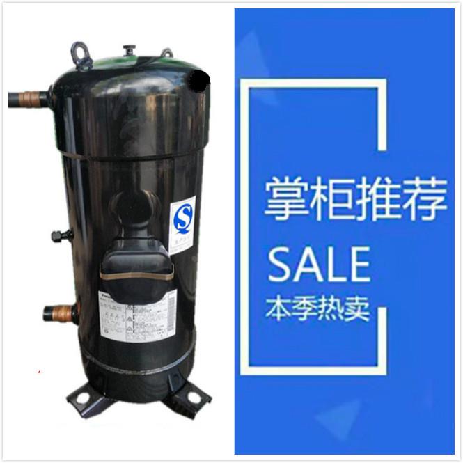 原装空调制冷压缩机C-SC603H8H 753H8H C-SC903H8H热泵制冷压缩机