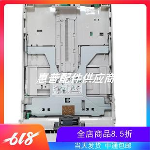 M2035DN 京瓷P2035D M2530DN M2030DN M2535DN纸盒进纸盒 P2135DN