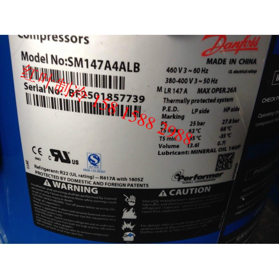 全新热泵SM147A4ALB原装12匹变频空调冷库制冷压缩机正品包邮现货