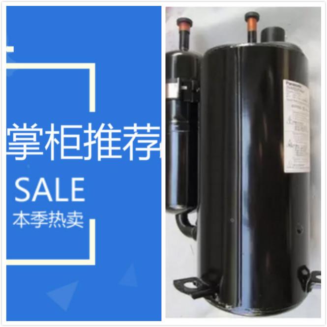 空调2V32 2v36 2V34S225BUC BUA.AUA 热水器压缩机空调制冷压缩机