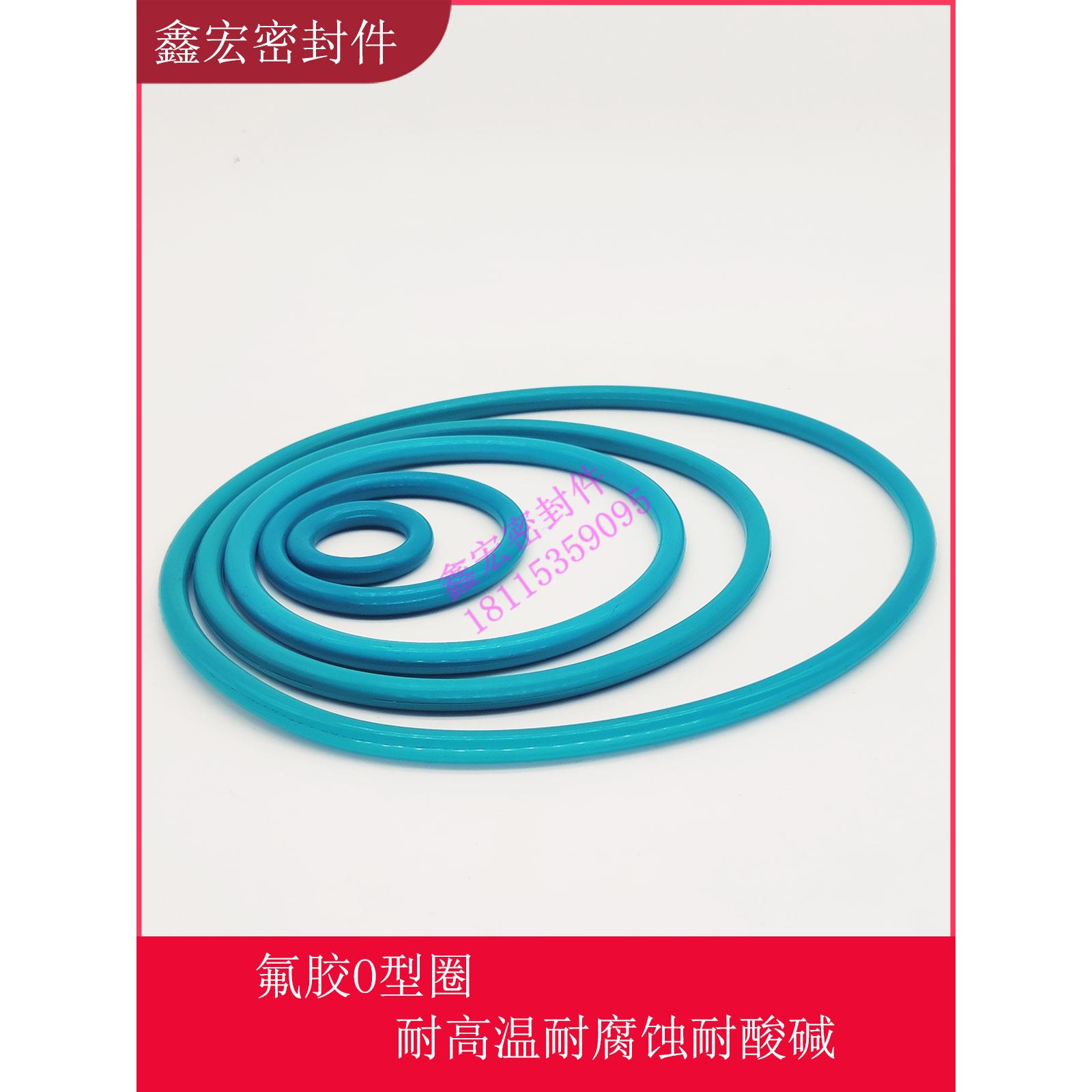 耐腐蚀耐高温FKM氟橡胶O型圈线径2*外58/59/60/61/62密封圈件油封