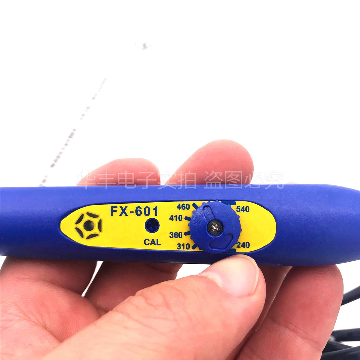 原装日本白光HAKKO电烙铁FX-601-08/07调温电焊铁 可调540度 42W