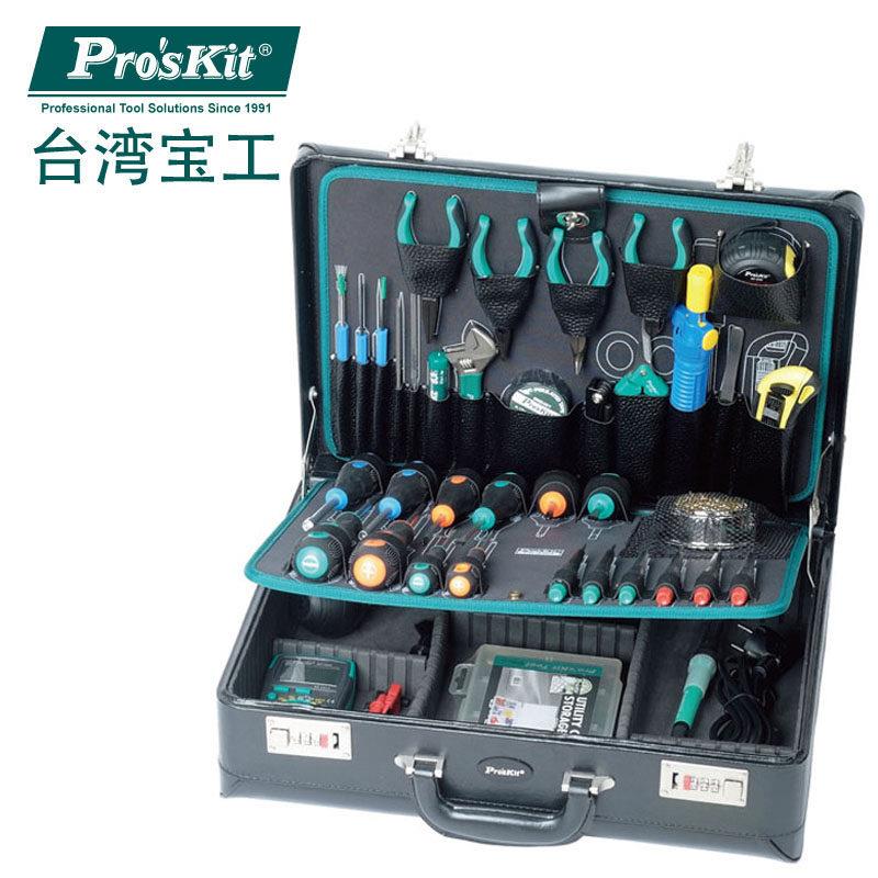 台湾宝工 PK-15305B 进口专业家用维修常备工具组（42件组)工具箱