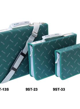 台湾宝工9ST-33 9ST-23 ST-13S绿色工具包 工具夹包 三种规格