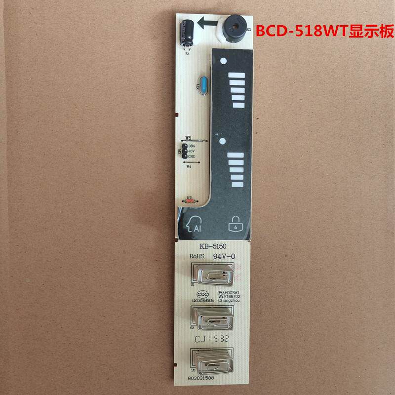 适用海信容声冰箱BCD-518WT显示板控制板532WTVBP按键板全新现货