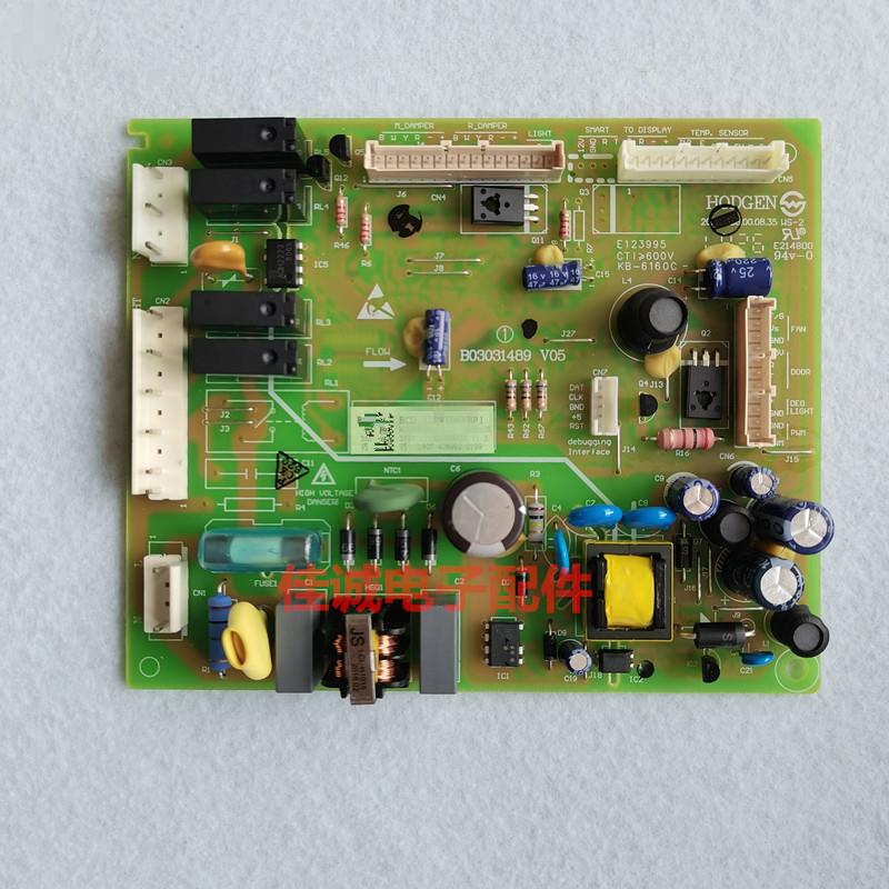 适用海信冰箱BCD-410WKF1MPG主控板376电源板控制板电脑板1624374