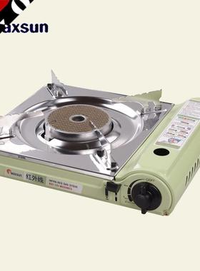 包邮脉鲜卡式炉MS-3500CS节能红外线户外不锈钢便携式气野炊