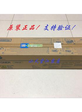 原装 美能达 TN613Y C452 C552 C652 墨粉 碳粉 粉盒