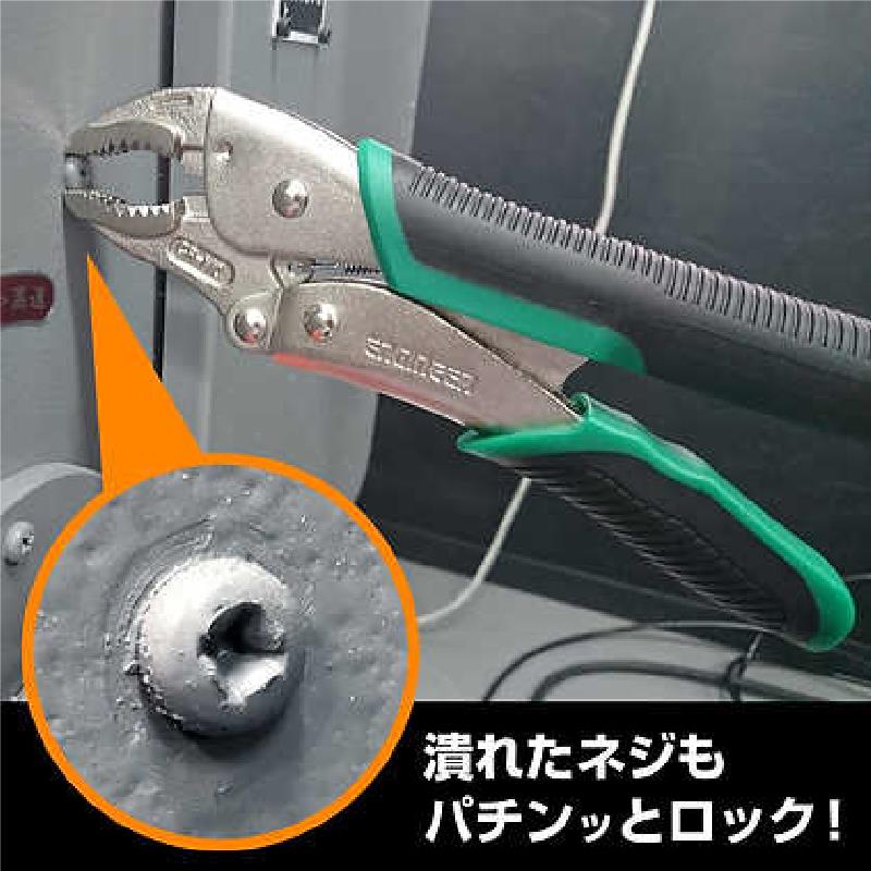 日本工程师ENGINEER大力钳滑丝花槽生锈特殊头螺丝钳PZ-64 PZ-65
