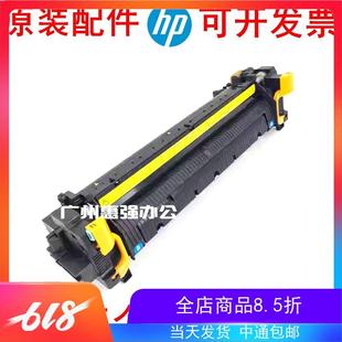 3010i 加热器 3011i 3510i 加热器组件 京瓷FK 3511i 7105定影器