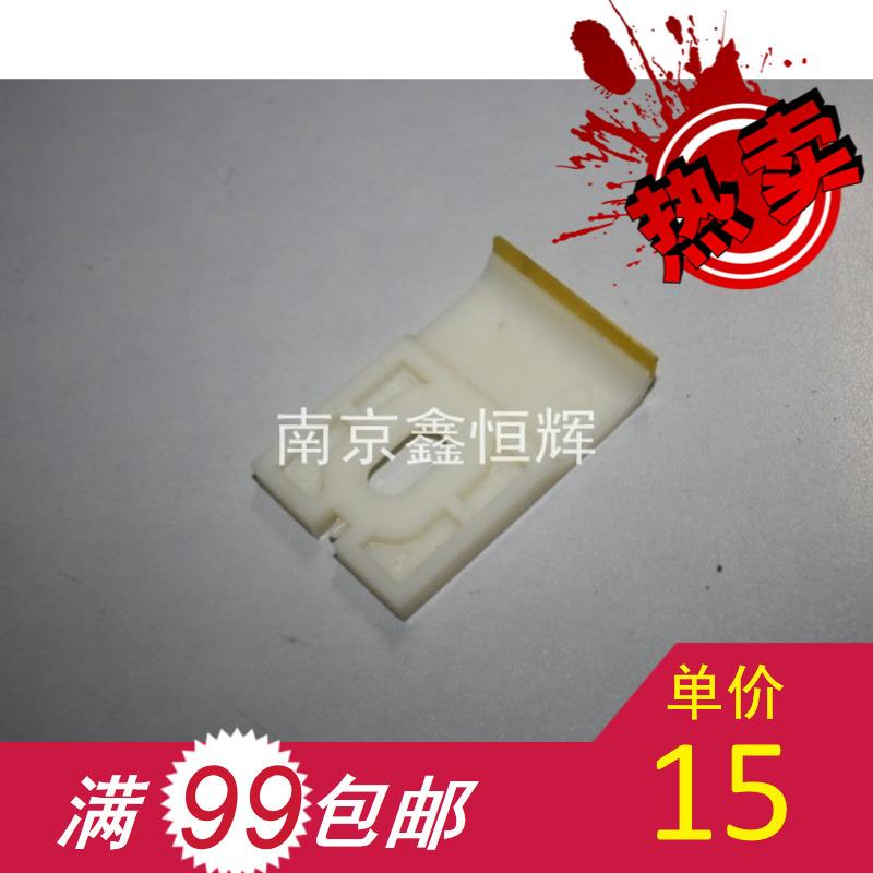 理光VT搓纸垫 B4 分离片 2100 2200 2820 基士得耶 5327 分页器