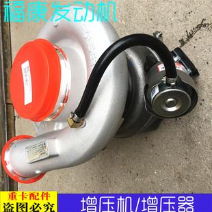 适配于戴姆勒欧曼伦汽车货车GTL福康发动机增压器EST康明斯增压机