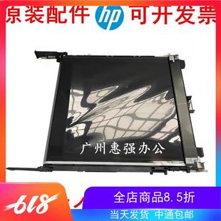 C3835 轉(zhuǎn)印組件刮板 C3826 佳能C3222 C3830 轉(zhuǎn)印膜 C3226 轉(zhuǎn)印帶