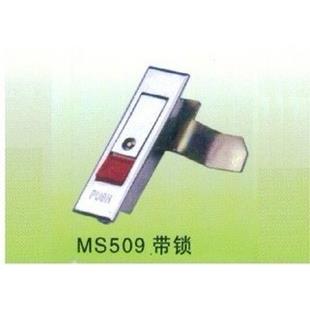 特价MS509-2电箱平面锁、转舌锁、电柜锁、机械门锁