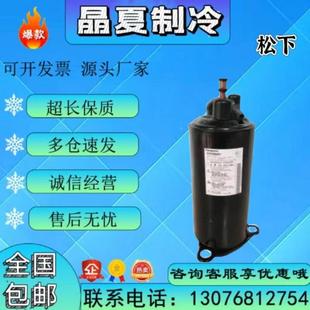 2V47W 2V44W225AUD 2V44W 2V47W225AUA 2V49W385AU 2V42S