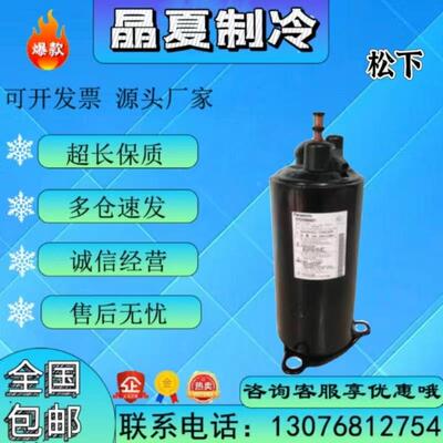 2V44W225AUD 2V42S 2V47W225AUA 2V44W 2V47W 2V49W385AU