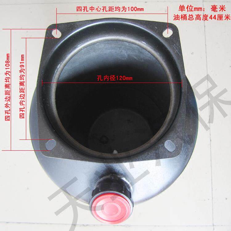 举升机油桶配件油壶汽车升降机液压油桶元征 序达通用铁油桶 油壶