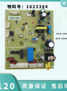 适用海信容声主板BCD-245KL1NY-245KL1NYC-242TDG242TDET 1623364