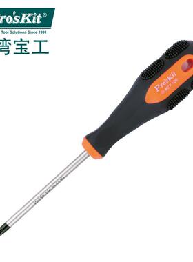 台湾宝工 9SD-207B 进口双色软柄十字起子 螺丝刀6*100mm