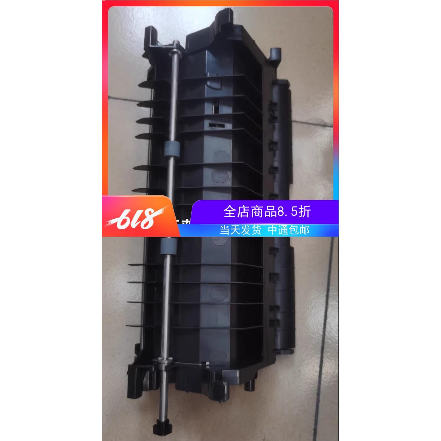 联想CS2010DW CF2090DWA转印辊二次转印组件 转印棍 双面器