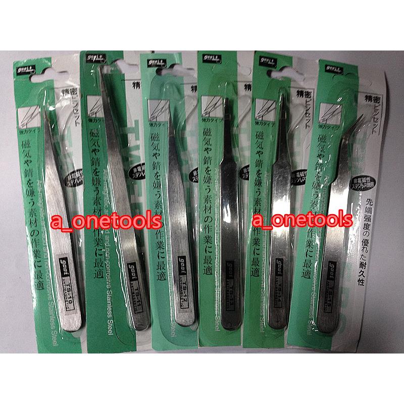 gooi不锈钢镊子DIY模型钻图美甲挑燕窝毛贴片夹聂子夹子捏子摄子