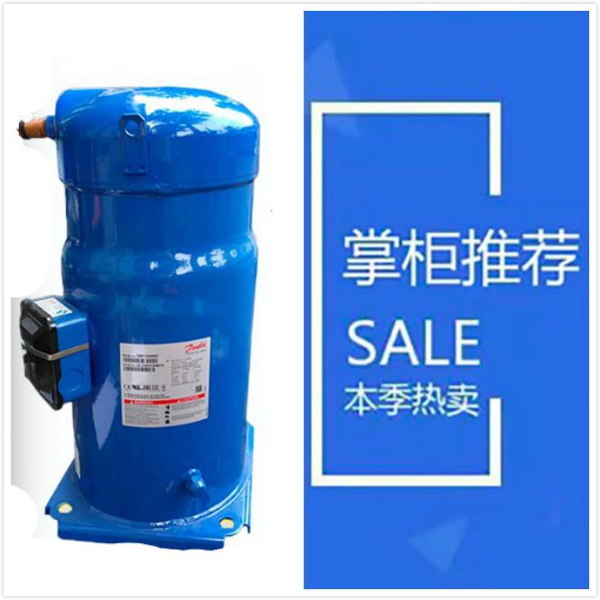全新制冷压缩机空调冷库专用SM084 SM090S4VC SM100 11 SM120S4VC