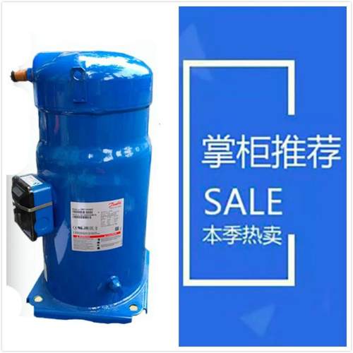 全新制冷压缩机空调冷库专用SM084 SM090S4VC SM100 11 SM120S4VC